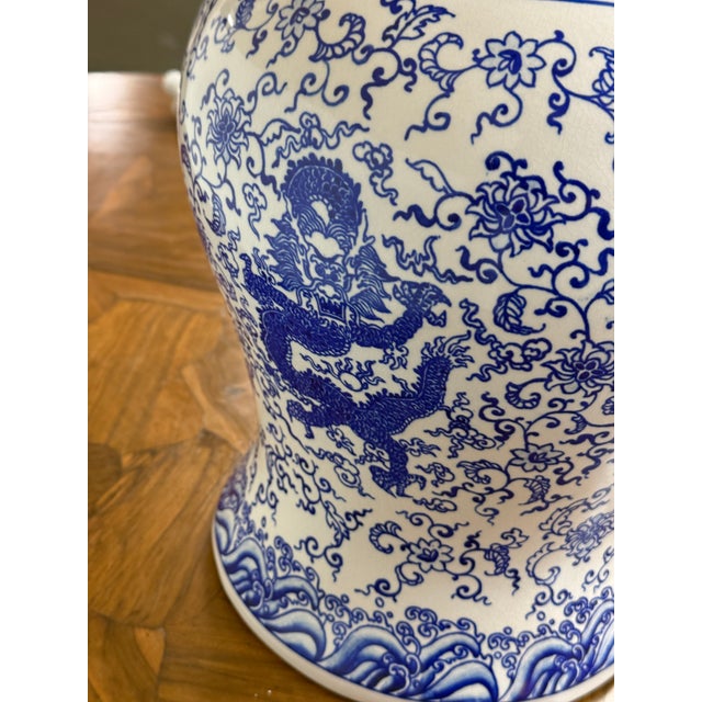 Chinese Baluster Vase, Vintage For Sale - Image 4 of 12