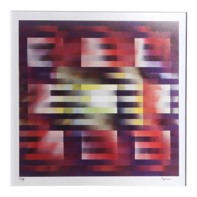 Artist: Yaacov Agam, Israeli (1928 - ) Title: Nine Squares Medium: Agamograph, signed and numbered in ink Edition: 99...