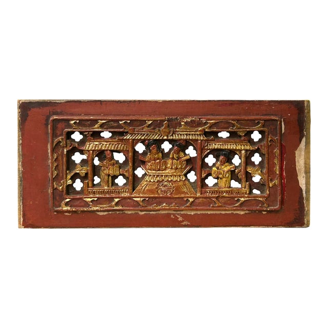 Chinese Vintage Wood Red Golden Relief Carving Wall Hanging Art Plaque For Sale