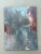 Mid 20th Century Vintage Abstract Expressionist Oil Painting For Sale - Image 5 of 12