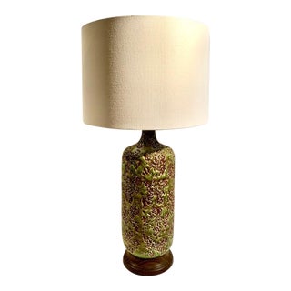 Vintage Mid-Century Modern Moss and Brown Glazed Heavily Textured Table Lamp For Sale