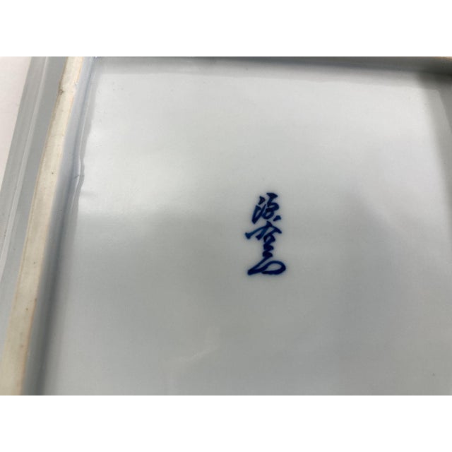 Vintage Chinese Porcelain Wucai Blue and Red Dragons Dish Catchall For Sale - Image 11 of 14