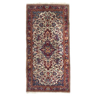 Small Vintage Sarogh Runner For Sale