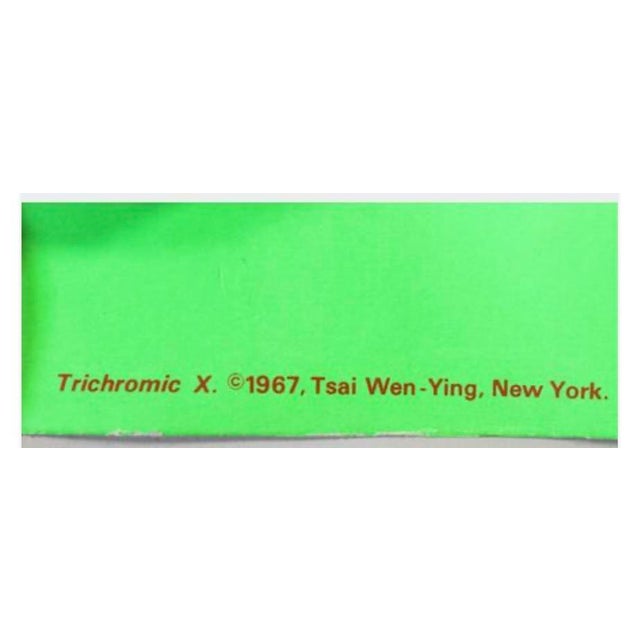 A pair of neon colored op art prints by Chinese artist Tsai Wen-Ying (1928-2013). Each measures 27” x 27”.