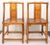 Chinese Chinese Hardwood Side Chairs, Pair For Sale - Image 3 of 13