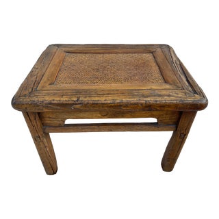 Antique Chinese Primitive Wood Footstool For Sale