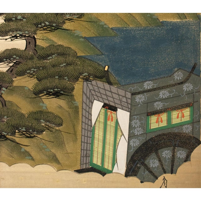 C. 1960s "The Tale of Genji", Showa Era Japanese Painted Silk Byobu Screen For Sale - Image 4 of 18