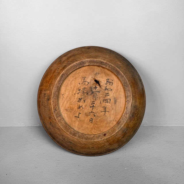 Japanese Wooden Kibachi Dough Bowl, 1959 For Sale - Image 10 of 14