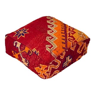 Moroccan Square Floor Cushion / Pouf Cover from a Vintage Rug For Sale