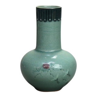 Antique Asian Celadon Pottery Bud Vase With Marsh Scene Signed Early 19thC For Sale
