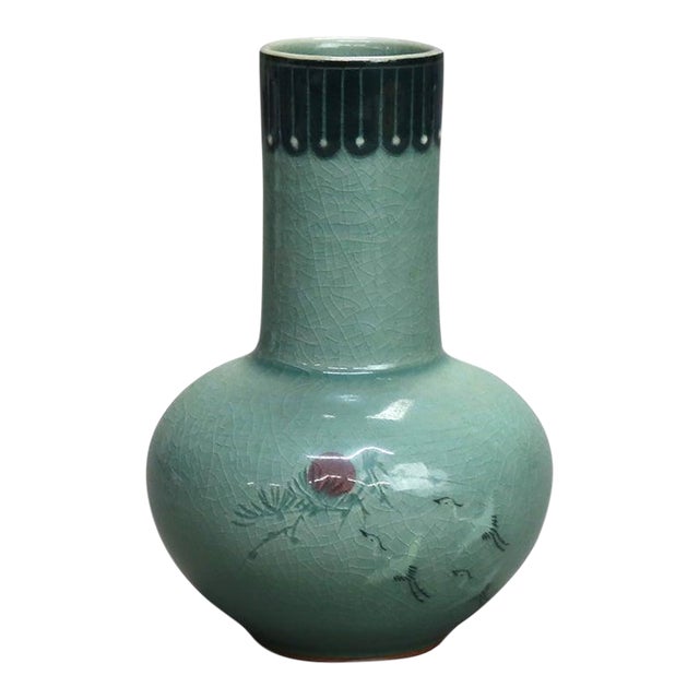 Antique Asian Celadon Pottery Bud Vase With Marsh Scene Signed Early 19thC For Sale