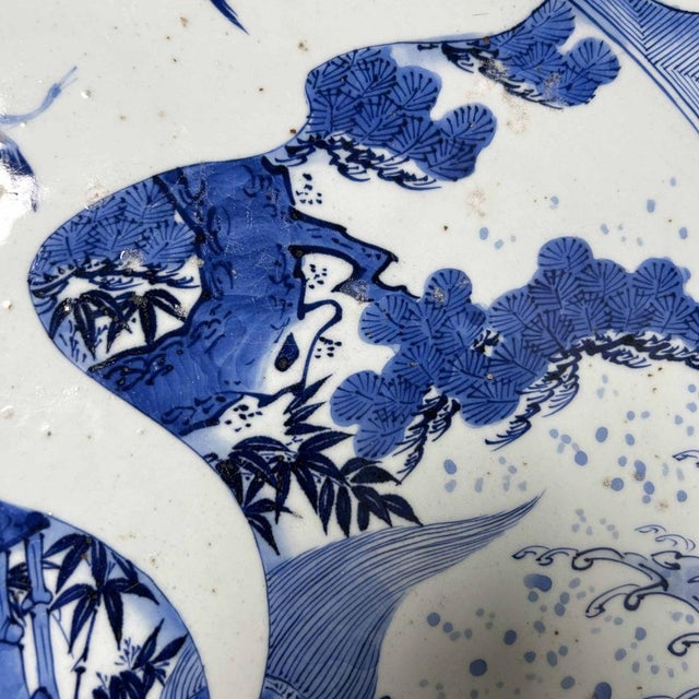 Blue Large Japanese Arita Porcelain Plate For Sale - Image 8 of 17