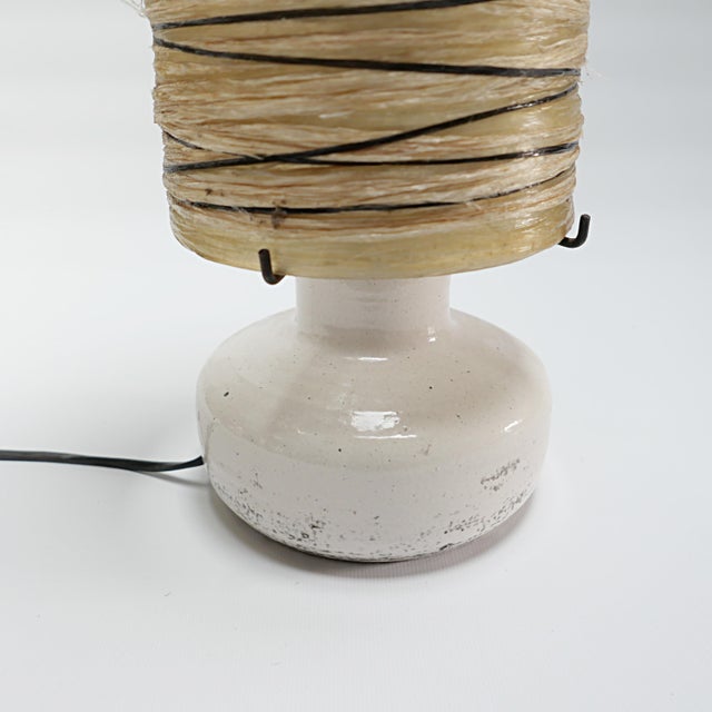 Beige Vintage Ceramic, Resin and Fiberglass Lamp from Accolay For Sale - Image 8 of 9