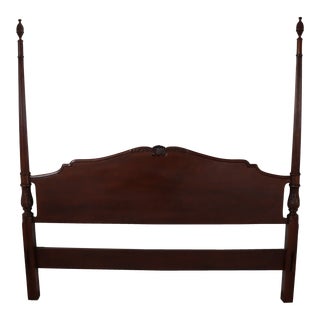 Drexel Heritage Mahogany Headboard King For Sale