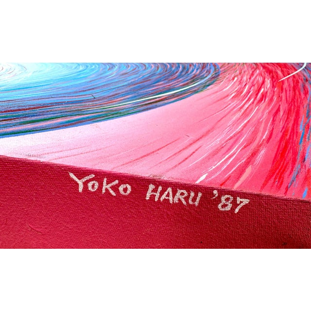 Yoko Haru Tsunagi, #4 1987 For Sale - Image 9 of 11