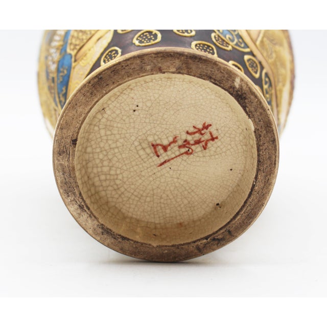 Circa 1900 Japanese Porcelain Rinzan Workshop Satsuma Vase For Sale - Image 13 of 13