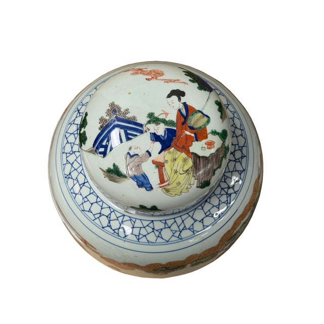 1970s Oriental Color Family Gathering Graphic White Base Porcelain Jar For Sale - Image 5 of 18