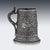 19th Century Antique Indian Kutch Silver Mug, 1890 For Sale - Image 5 of 18