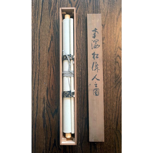 Mid-Century Modern Japanese Silk Scroll by Haruki Nanmei Edo Period For Sale - Image 3 of 12