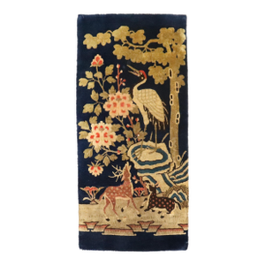Early 20th Century Zabihi Collection Chinese Pictorial Animal Rug
