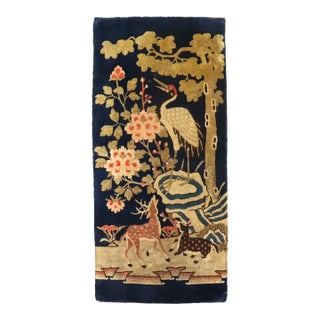 Early 20th Century Zabihi Collection Chinese Pictorial Animal Rug - 2'3" x 4'7" For Sale