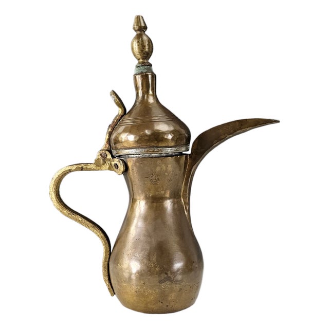 19th Century Middle Eastern Arabic Dallah Coffee Pot in Chased Brass, 11" For Sale
