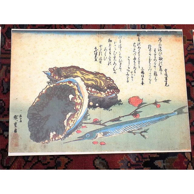 1980s Signed/Chop Marked Vintage Imperial Folio Size Japanese Fish & Calligraphy Lithographs by Hiroshige Set of 9 For Sale - Image 5 of 7