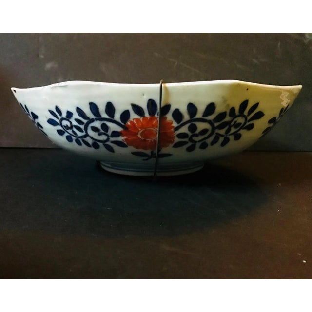 Metal 19th Century Meiji Period Japanese Imari Bowl For Sale - Image 7 of 12