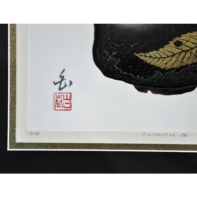 Asian Haku Maki, Japanese, Embossed Woodblock From "Collection 866" 28/100 For Sale - Image 3 of 5