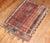19th century persian bagface Details rug no. j3494 size 1' 6" x 2' 2" (46 x 66 cm) rug type Textile