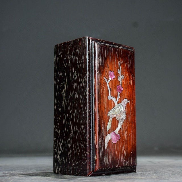 Asian 1990s Rectangular Wood Keepsake Box, Mother of Pearl Inlaid Magpie & Plum Blossom Motif For Sale - Image 3 of 9