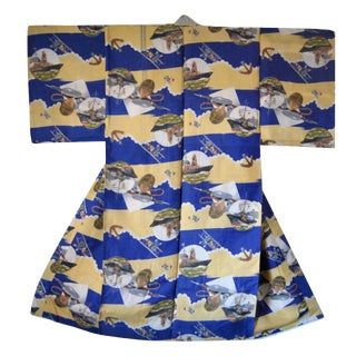 1930s Wall Display Japanese Military Kimono Unframed For Sale