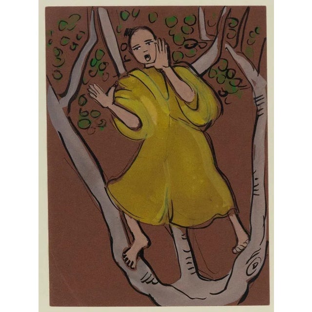 Helen Vogt, The Scream, Watercolor and Tempera, Mid-20th Century For Sale - Image 4 of 4