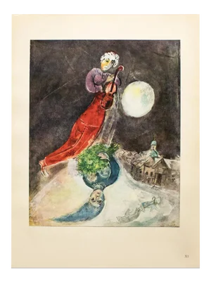 1947 After Marc Chagall, "The Winter of Lovers" First Edition Period Offset Lithograph