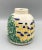 1990's Signed Studio Pottery Off-White Vase With Church and Trees For Sale - Image 4 of 12