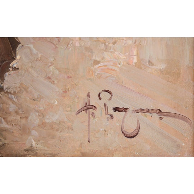 French Ladies on the Boulevard - Figurative Landscape For Sale In Monterey, CA - Image 6 of 9