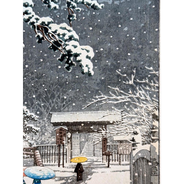 Prewar Edition Japanese Woodblock Print Honmon-ji Temple Ikegami Kawase Hasui For Sale - Image 11 of 15