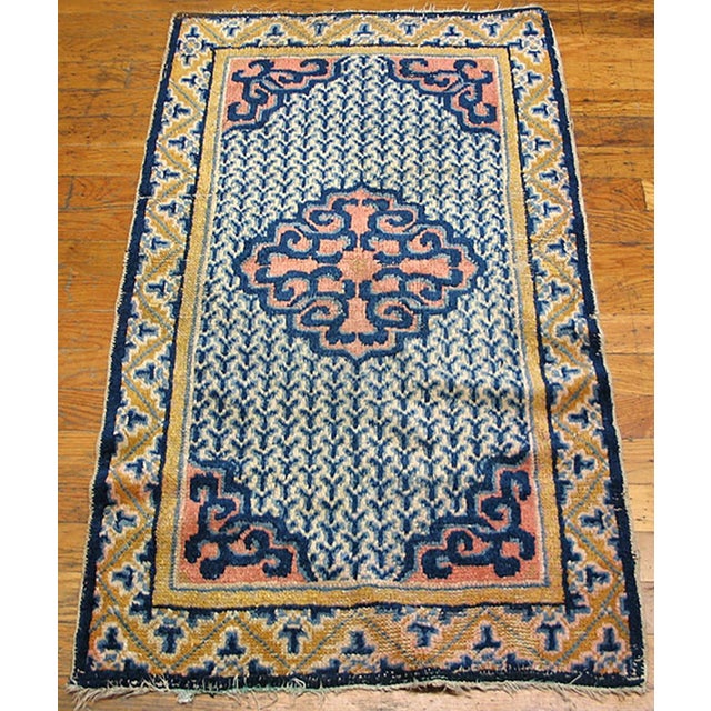 Early 19th Century Ningxia Rug ( 2' x 3'6'' - 60 x 108 ) Small Scatter Size Rugs (2ft x 3.06ft), Circa Date: 1825. This...