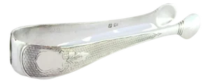 Guilloche Silver Sugar Tongs with Monogram Card