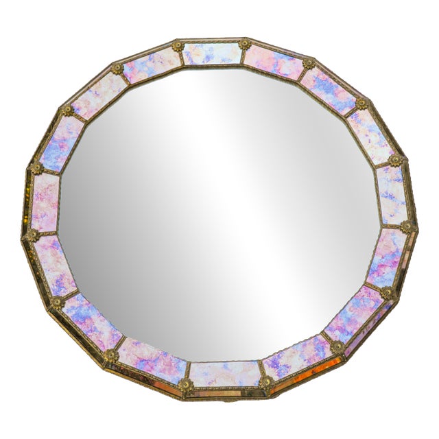 Vintage Italian Venetian Wall Mirror, 1970s For Sale