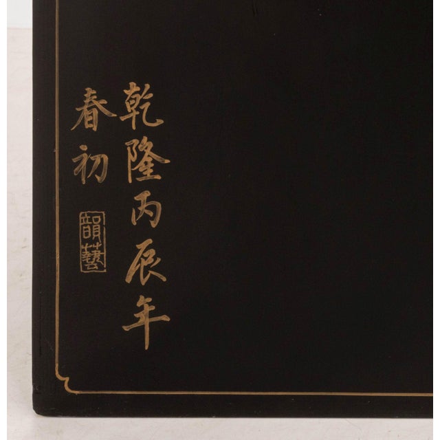 Chinese Maitland-Smith Chinese Ebonized Wood Pedestal For Sale - Image 3 of 6