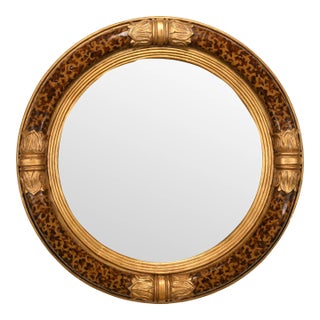 Late 20th Century Decorative Regency Style Mirror For Sale