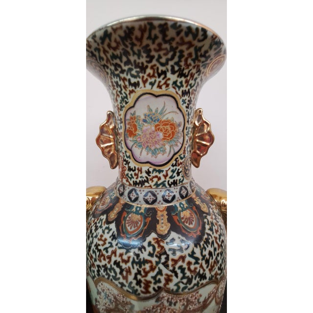 Blue Vintage Satsuma Vase, 1980 For Sale - Image 8 of 13