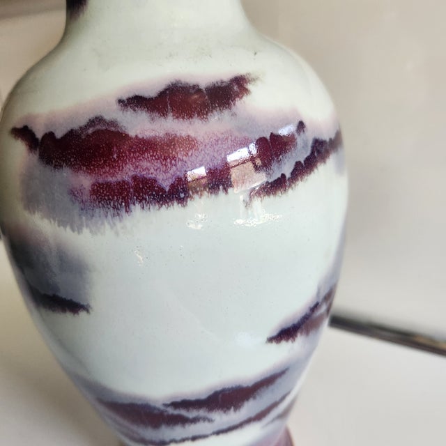 A vintage hand made vase with mist and mountains decoration. Chinese back stamped