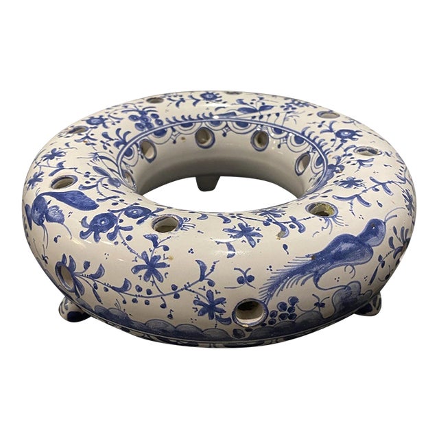 Vintage Portugal Ceramic Flower Frog Ring Footed Vase For Sale