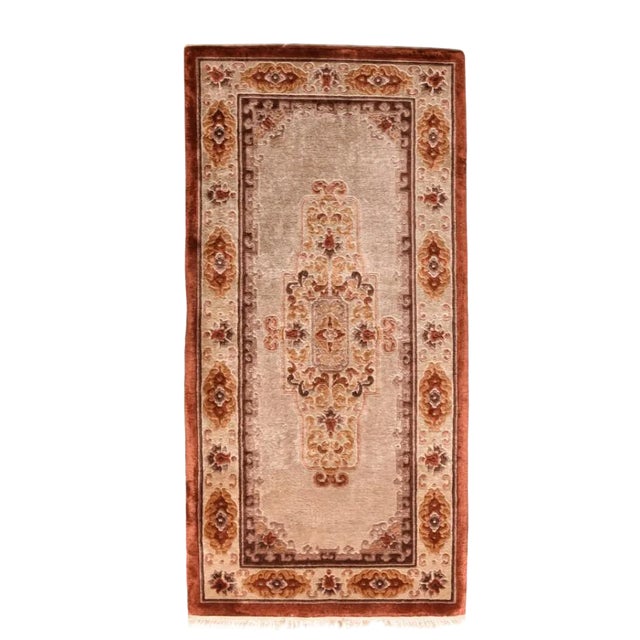 Vintage Chinese Silk Rug 2'3'' X 4'7'' For Sale