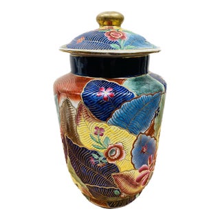 Tobacco Leaf Lidded Chinese Porcelain Ceramic Jar, Mid 20th Century For Sale