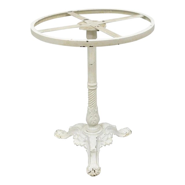 Early 20th Century Pierre Ouvrier & E Ringuet Paris French Cast Iron Bistro Pedestal Table Base For Sale