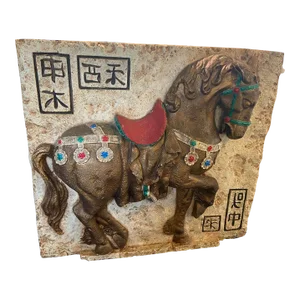 Mid 20th Century Asian Tang Dynasty Plaster Style Horse Wall Relief Sculpture