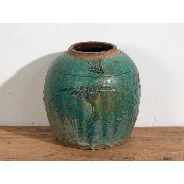 Antique Chinese Ceramic Vase For Sale - Image 6 of 9